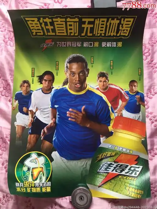 容错过
